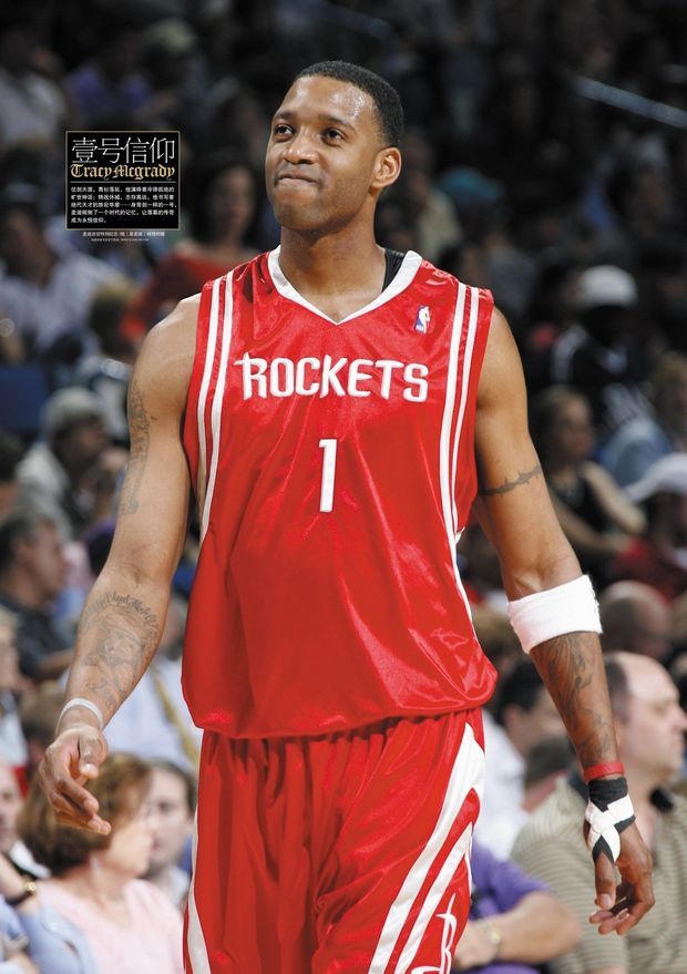 而不是失败 而不是失败