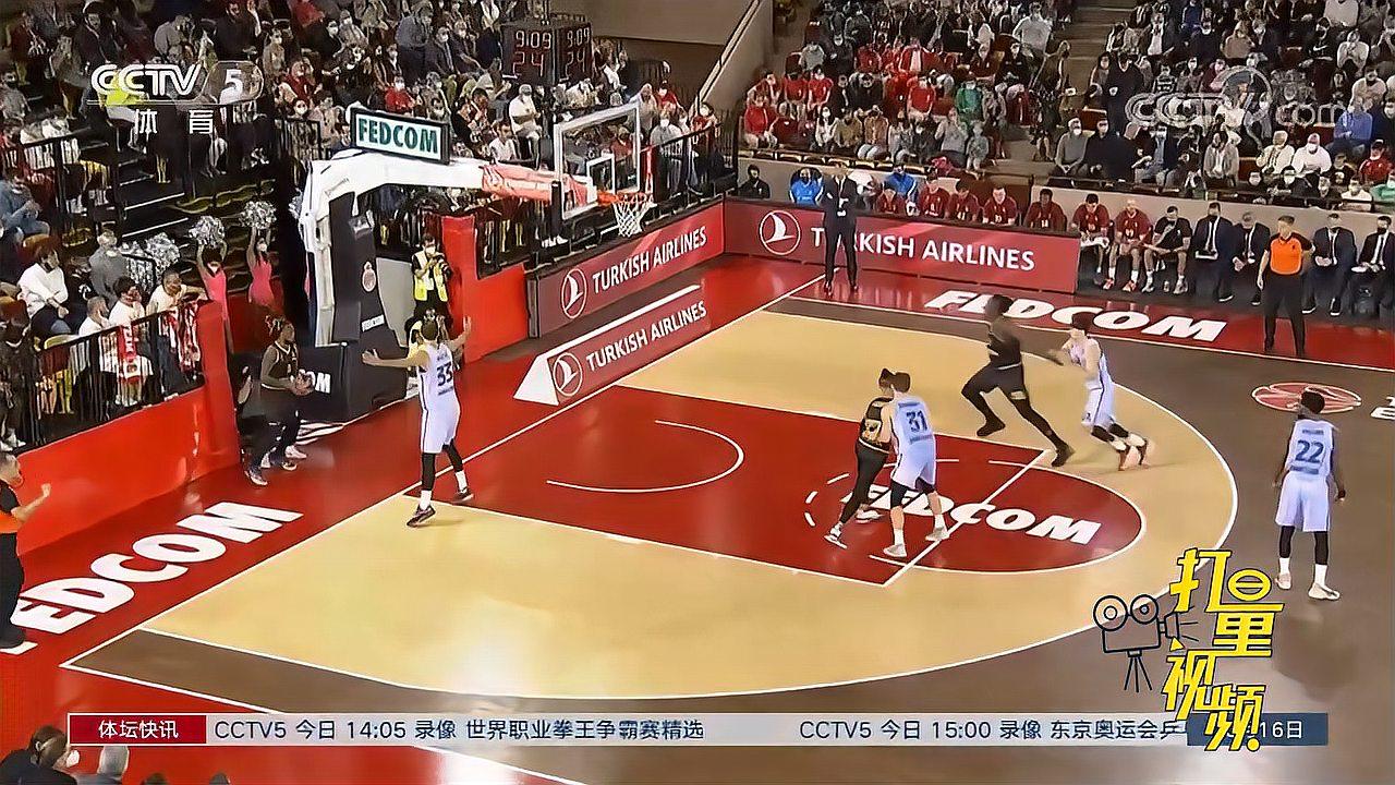 3结算机制