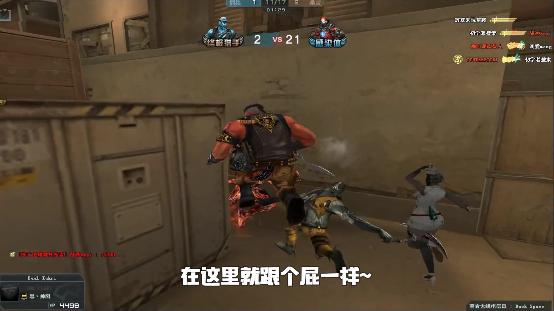 广东虽具备