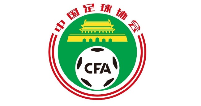 力保禁区二