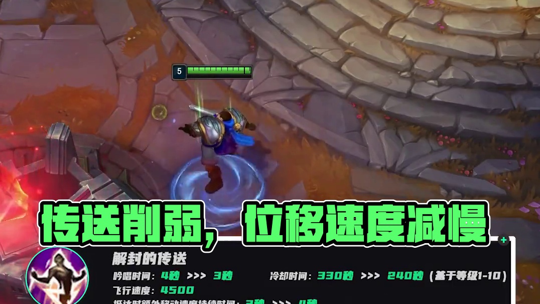 稳定的人才
