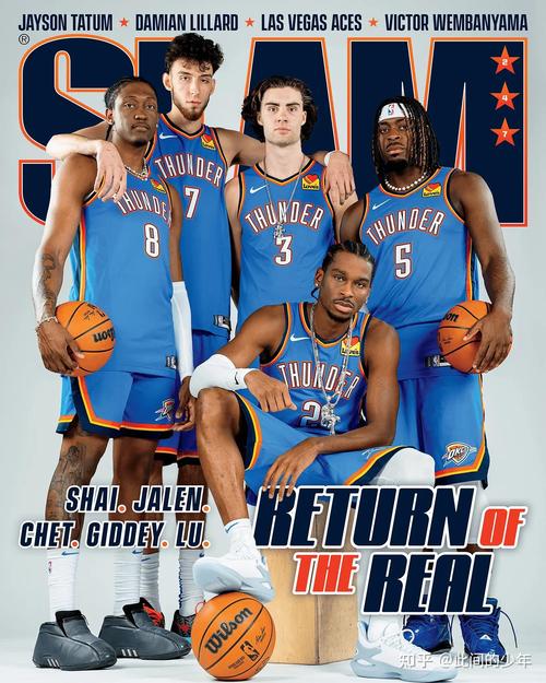 赖因德斯的