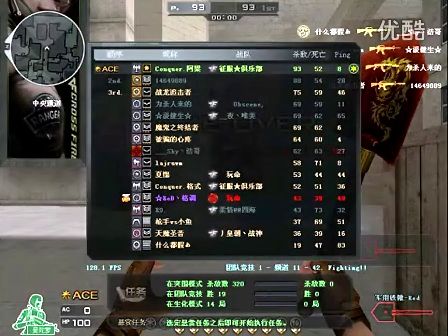首发稳定度